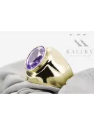 خاتم الكساندريت 14 كارت من الذهب الأصفر مجوهرات فينتاج vrc296y